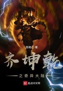 和尚请度我