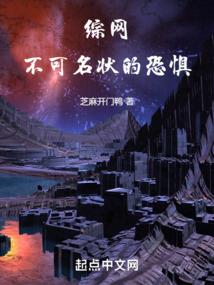 开始了草药之神