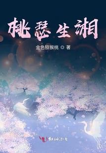 地府王者