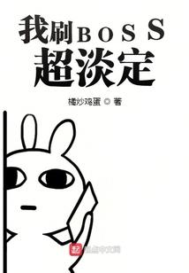 圣灵之狂想武装