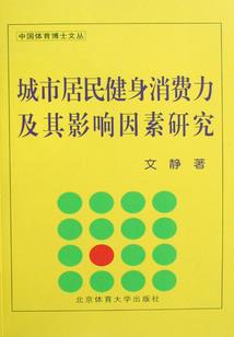 灰姑娘的命运改变了！