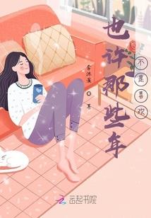 王者荣耀之传奇之路
