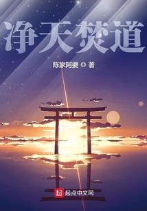 大基因时代