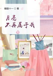 我靠诡道修长生
