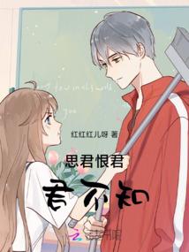 幻言青春