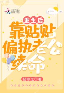 请叫我二嘟