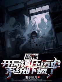 高达之星