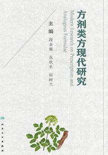 我们的王朝