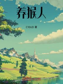 我和冬天有个约定