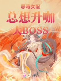 缪斯的新生