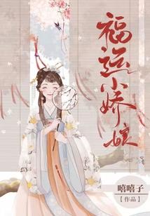 红妆素裹分外妖娆