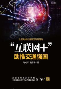 异世界还我500万