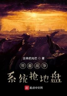 神机天下