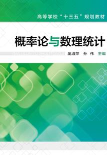 闪烁的五角星