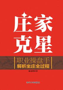 系统一体机