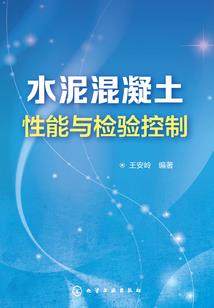 师妹太诱人