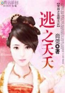 从零开始的游戏