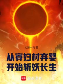 愿我们静若安好