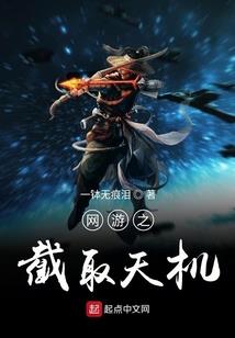 当爱成习惯