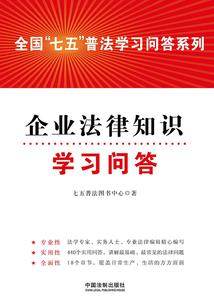 MC之狐妖始