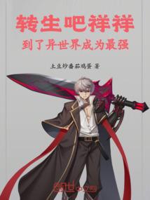 汐时光