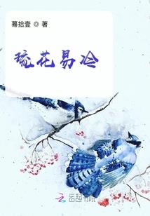 不完全标准穿越
