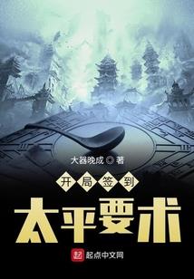 星辰花的绽放