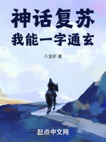 与阿银的交谈