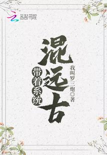 腹黑总裁甜宠娇妻