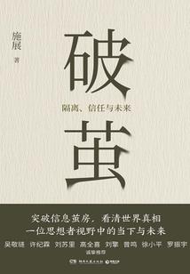 无敌魔剑士