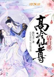 意章