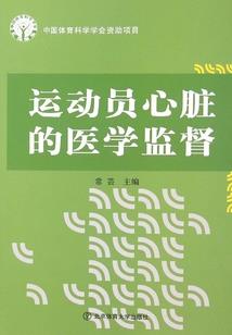 此爱无关风花雪月