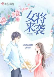 易灵石——神隐大陆