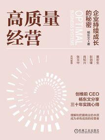 躲在墙角的那位女孩