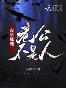 爱若别离