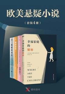 特利迦：如果是被卡尔蜜拉捡到的