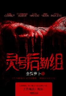 日记中的你还好吗