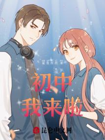 这个丧尸有点猛