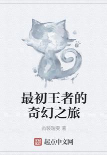 魂归来兮破苍天