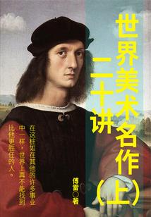 幻世倾城之冷凝浅