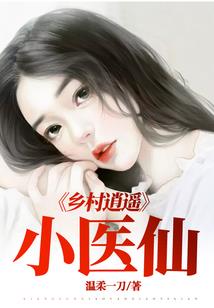 星球传送器