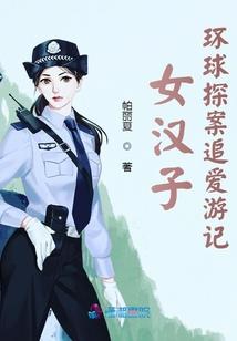 穿越漫威从一块破石头开始