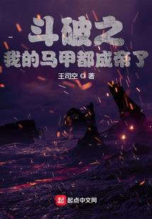 快穿之女配不炮灰