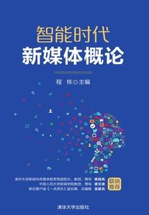若然爱之公主落难记