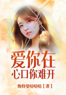 半人类