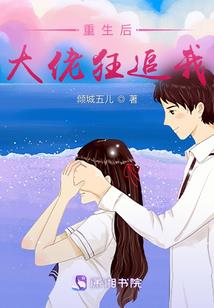 充满痞气