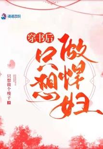 法老在你身后