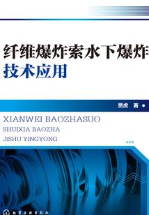我在三国当富豪