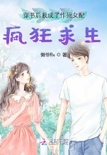 爱年拙纪