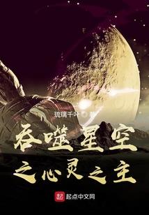 逆天战神妃